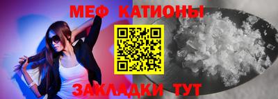 скорость Туймазы