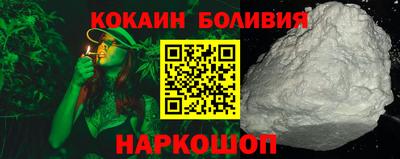 скорость Туймазы