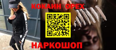 бутират Тулун