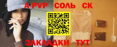 скорость Туймазы
