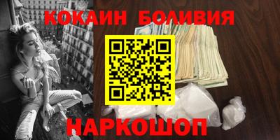 бутират Тулун