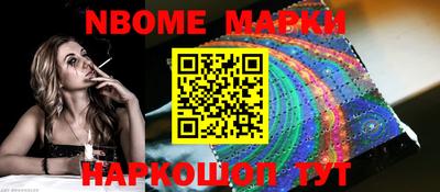 скорость Туймазы