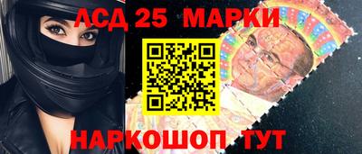 скорость Туймазы