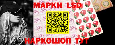бутират Тулун