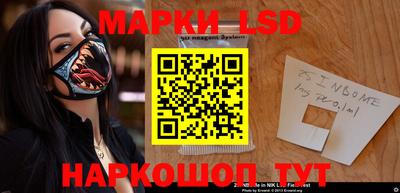 мефедрон мука Уссурийск