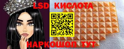 скорость Туймазы