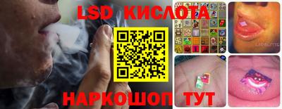 бутират Тулун