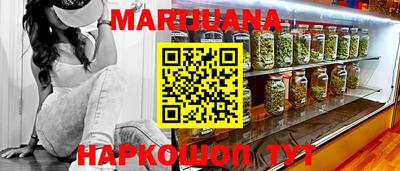 кокаин колумбия Тула