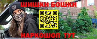 кокаин колумбия Тула