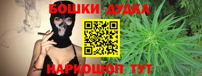 бутират Тулун