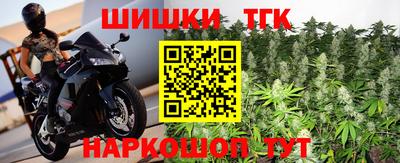 скорость Туймазы