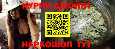мяу мяу мука Усть-Джегута