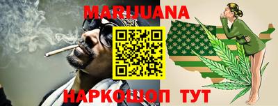 скорость Туймазы