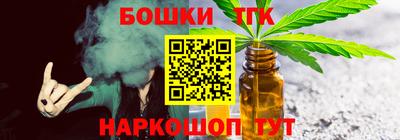 кокаин колумбия Тула
