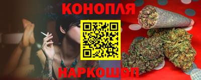 кокаин колумбия Тула