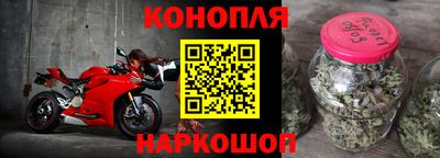 бутират Тулун