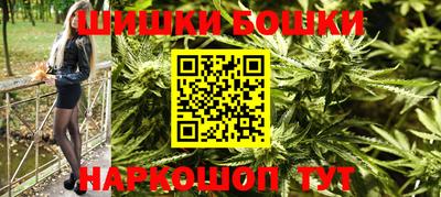 бутират Тулун