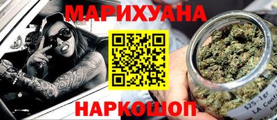 скорость Туймазы