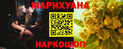 бутират Тулун