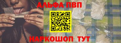 скорость Туймазы