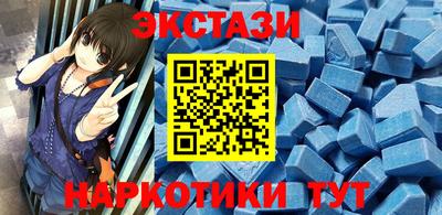 бутират Тулун