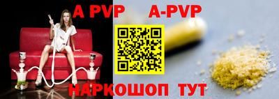кокаин колумбия Тула