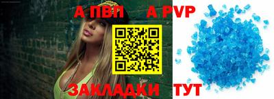 скорость Туймазы