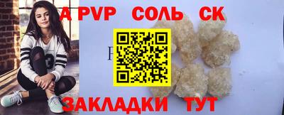 кокаин колумбия Тула