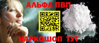 бутират Тулун