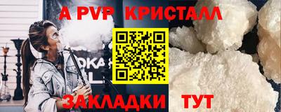 кокаин колумбия Тула