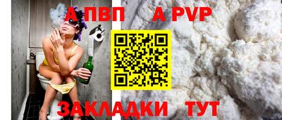 скорость Туймазы