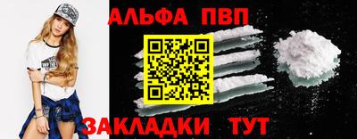 кокаин колумбия Тула