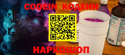 кокаин колумбия Тула