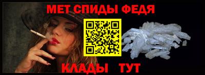 кокаин колумбия Тула