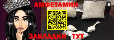 кокаин колумбия Тула