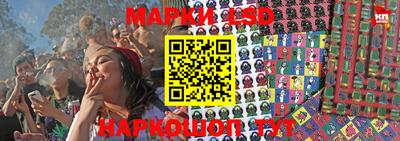 скорость Туймазы