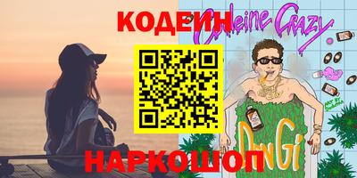 скорость Туймазы