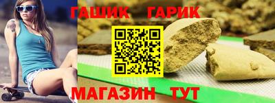 скорость Туймазы