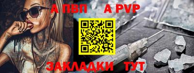 кокаин колумбия Тула