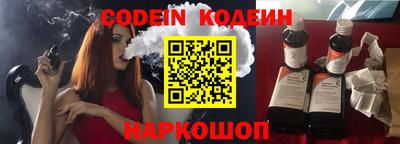 кокаин колумбия Тула