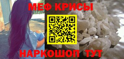 бутират Тулун