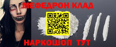 бутират Тулун