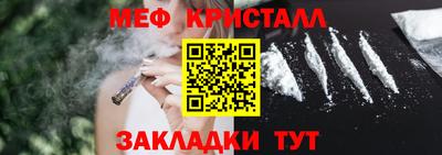 бутират Тулун