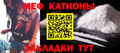 бутират Тулун