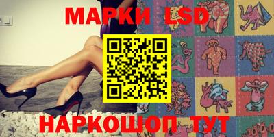 кокаин колумбия Тула
