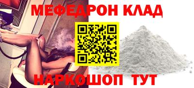 бутират Тулун