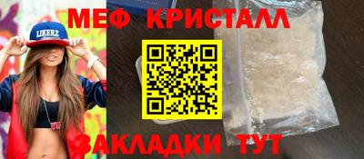 скорость Туймазы
