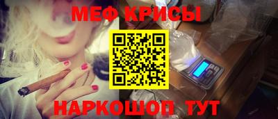 скорость Туймазы
