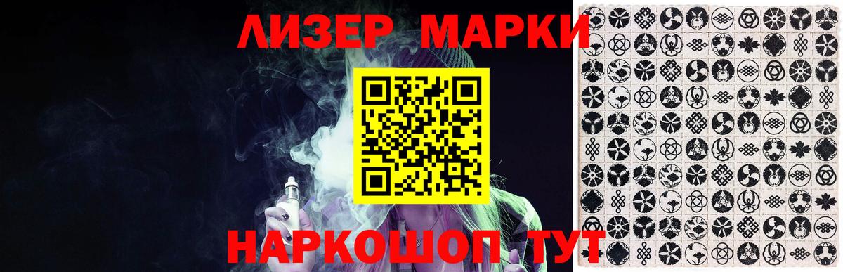 Лсд 25 экстази ecstasy  Лсд 25 экстази кислота  Вход с VPN  Комсомольск-на-Амуре 